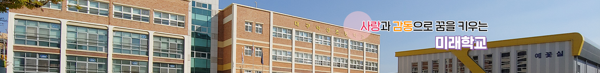 기본 서브비주얼
